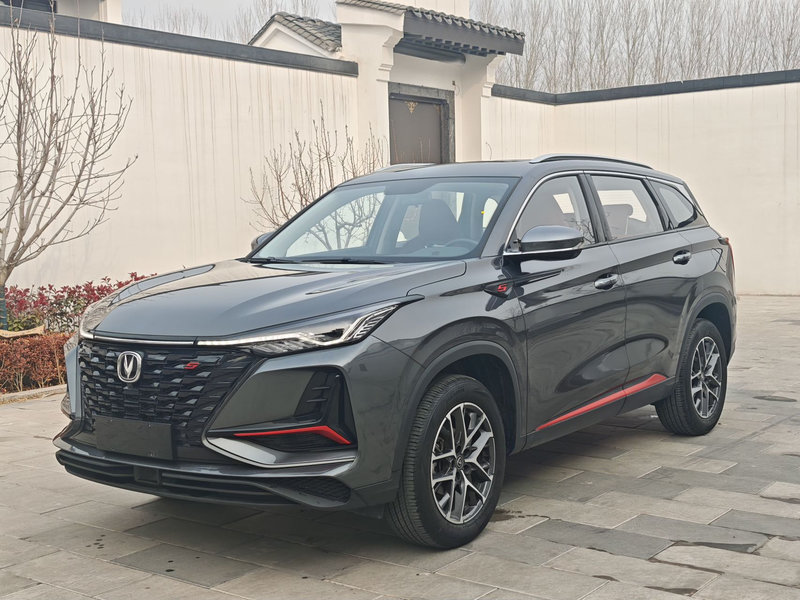 2023 Changan CS75 PLUS - Stylish & Spacious SUV - Image 2