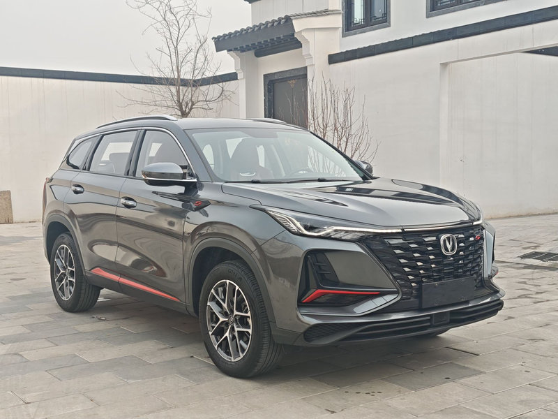 2023 Changan CS75 PLUS - Stylish & Spacious SUV - Image 3