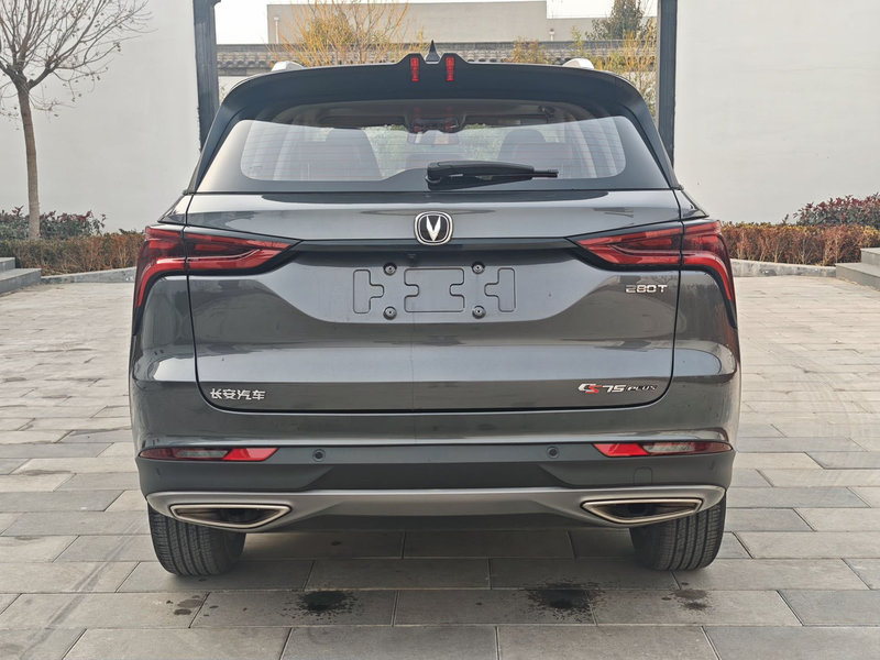 2023 Changan CS75 PLUS - Stylish & Spacious SUV - Image 5