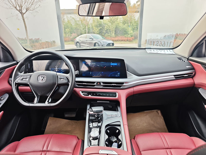 2023 Changan CS75 PLUS - Stylish & Spacious SUV - Image 9